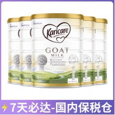 【7天必达】【保税仓包邮】Karicare 可瑞康 婴幼儿羊奶粉1段 900克x6罐/箱（0-6个月）【收件人身份证必须上传】【新疆、西藏、内蒙古、青海、宁夏、海南、甘肃，需加收运费】